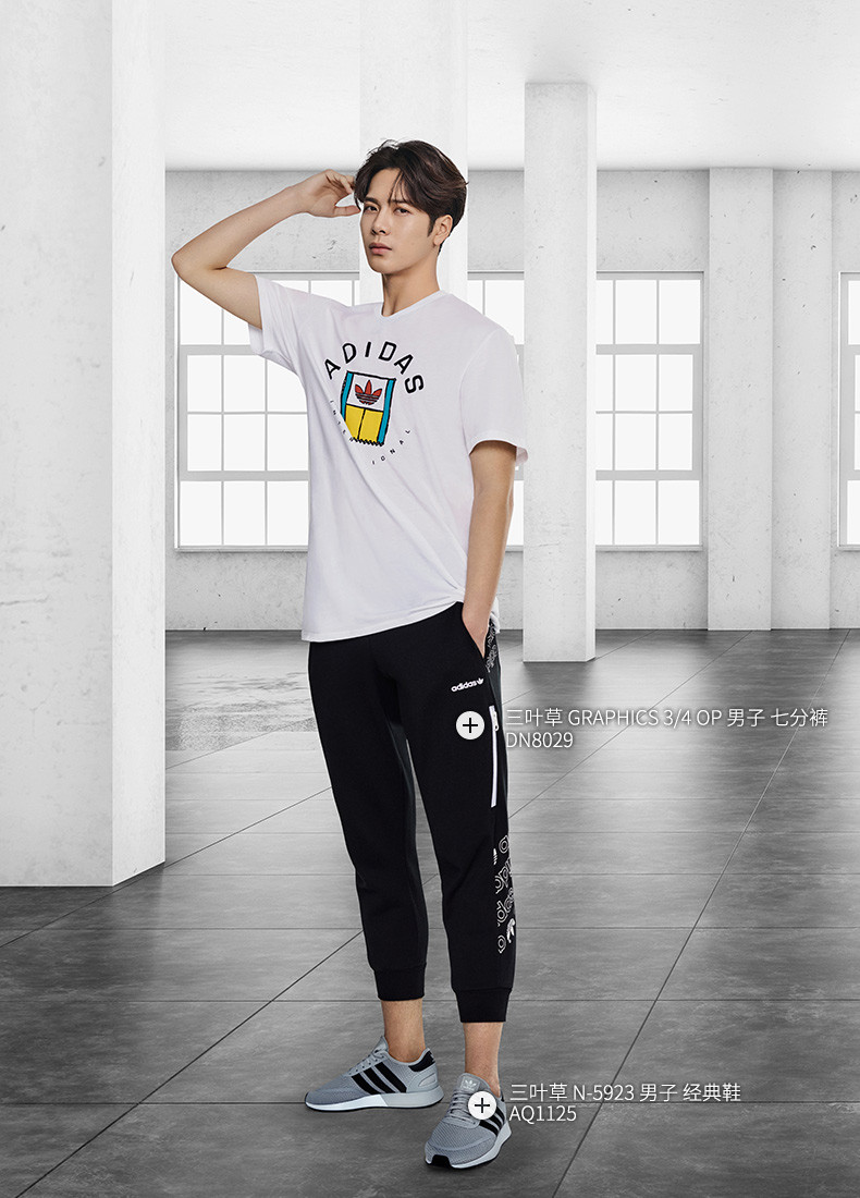 adidas originals/阿迪达斯三叶草 2018 男 王嘉尔同款 潮流透气运动图片