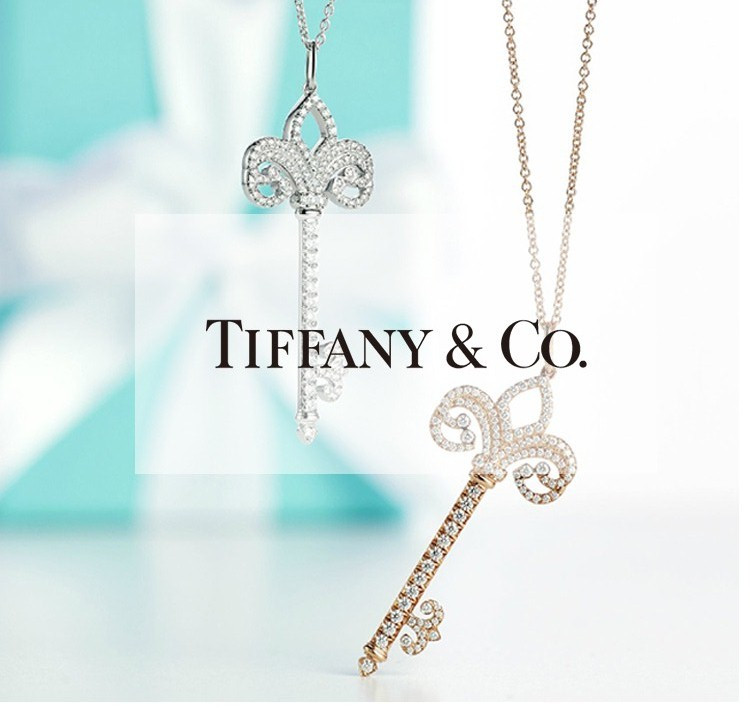 Tiffany&Co./蒂芙尼KEYS系列玫瑰金色钥匙吊坠项链25460952