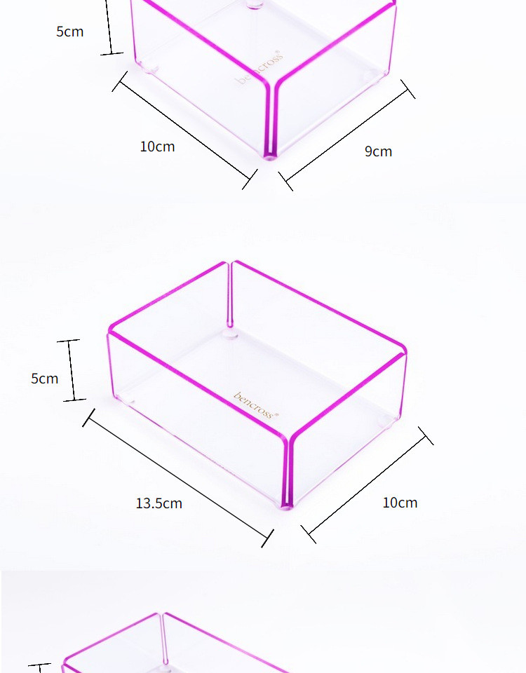 台湾生产亮粉色亚克力收纳盒化妆品盒首饰盒桌面收纳盒