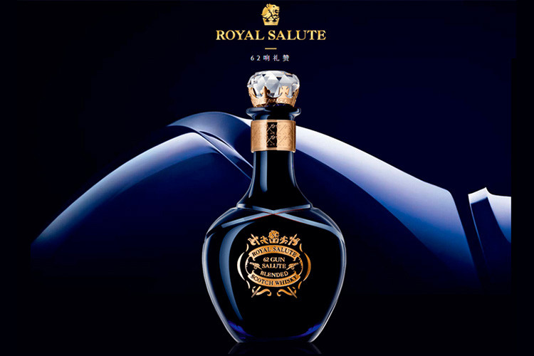 royal salute【奢华版 苏格兰礼原瓶 皇家礼炮 62响 苏格兰威士忌