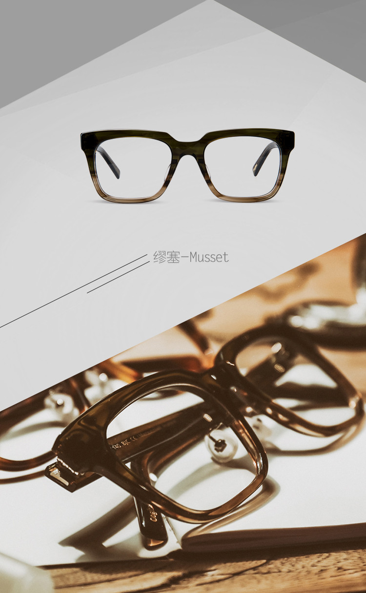 【designeracc】cogito/哲思眼镜同款复古全框眼镜框女大脸金属板材