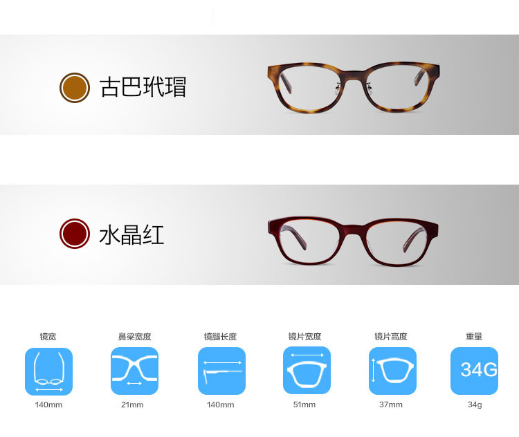 cogito/哲思复古眼镜框男板材近视眼镜文艺眼镜架全框
