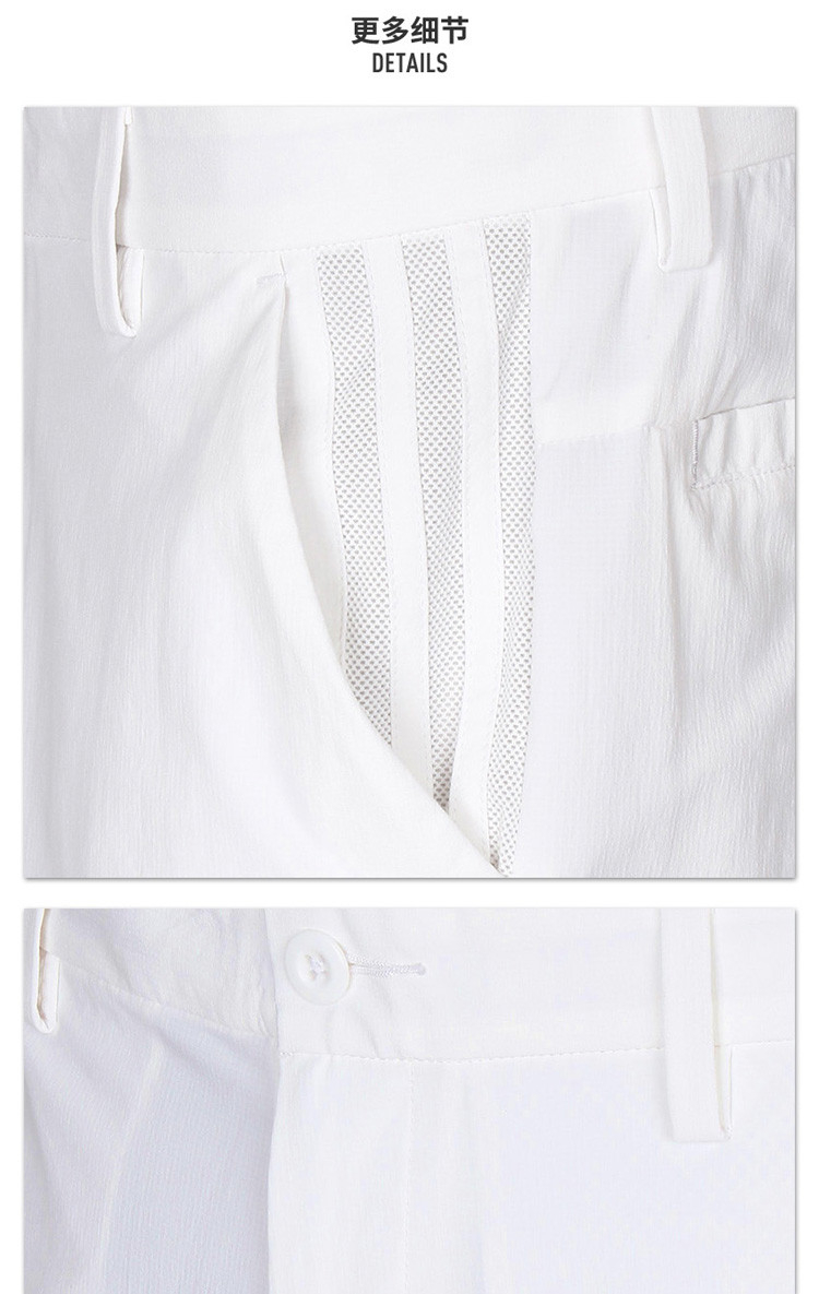 【2018新款】adidas 阿迪达斯 男士高尔夫服装