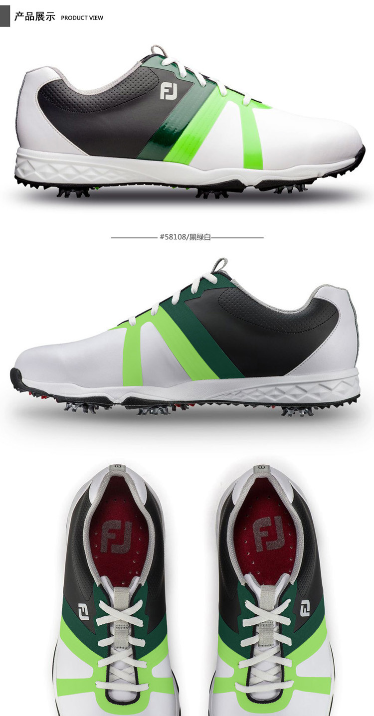 fj / footjoy高尔夫球鞋 男士高尔夫鞋 energize