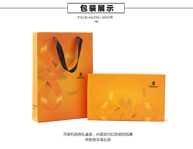 丝巾】wensli/wensli 万事利大方巾-宋庭印象【正品 价格 图片】