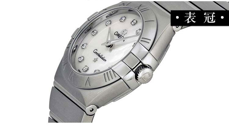 OMEGA/欧米茄 星座系列优雅休闲石英女表 分盘钢带 123.10.27.60.57.002