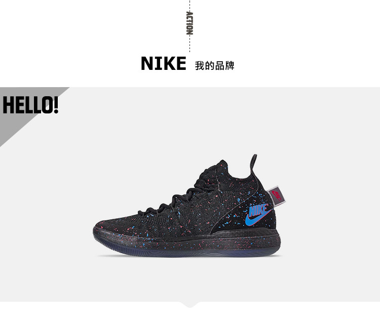 nike zoom kd11 ep 杜兰特11 红蓝泼墨星空休闲运动篮球鞋 ao2605-007