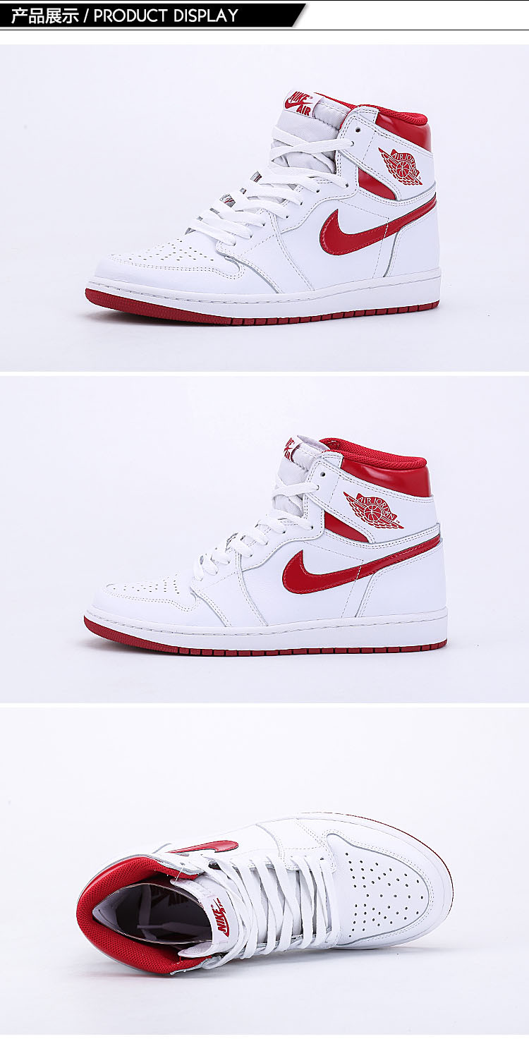 air jordan 1 og aj1 乔1男鞋元年白红休闲板鞋篮球鞋555088-103