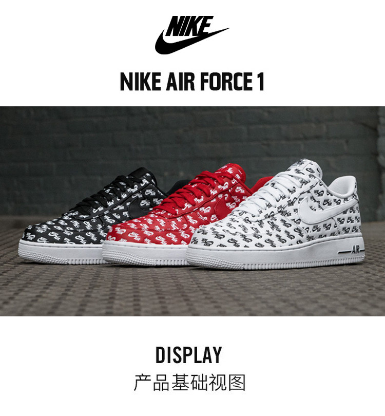 耐克nike air force 1 af1 logo空军一号男鞋板鞋ah8462-001/600/100