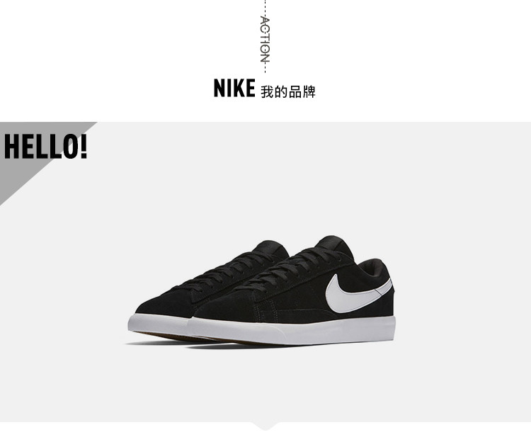 nike 耐克 blazer low 多配色合集 男女款开拓者低帮休闲鞋板鞋 bq