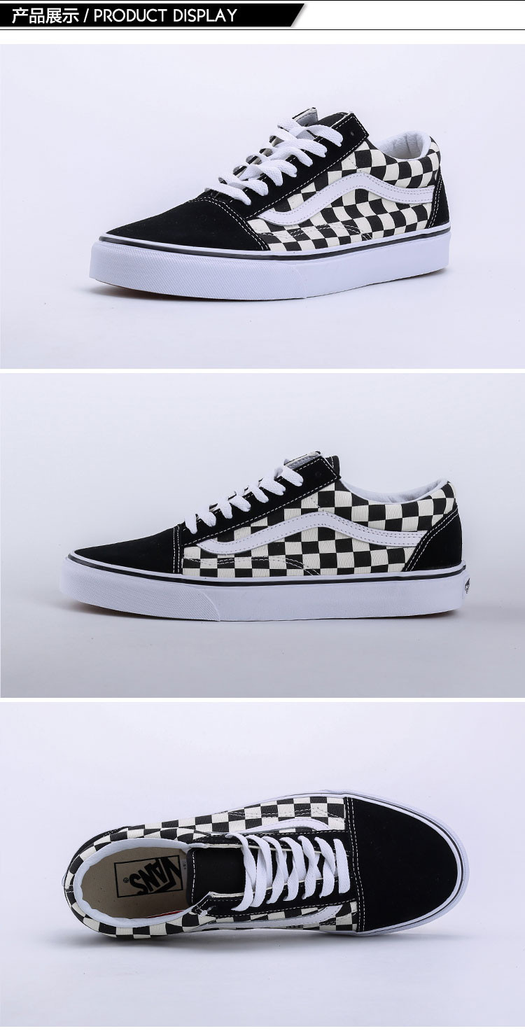 vans黑白棋盘格一脚蹬男价格质量 哪个牌子比较好