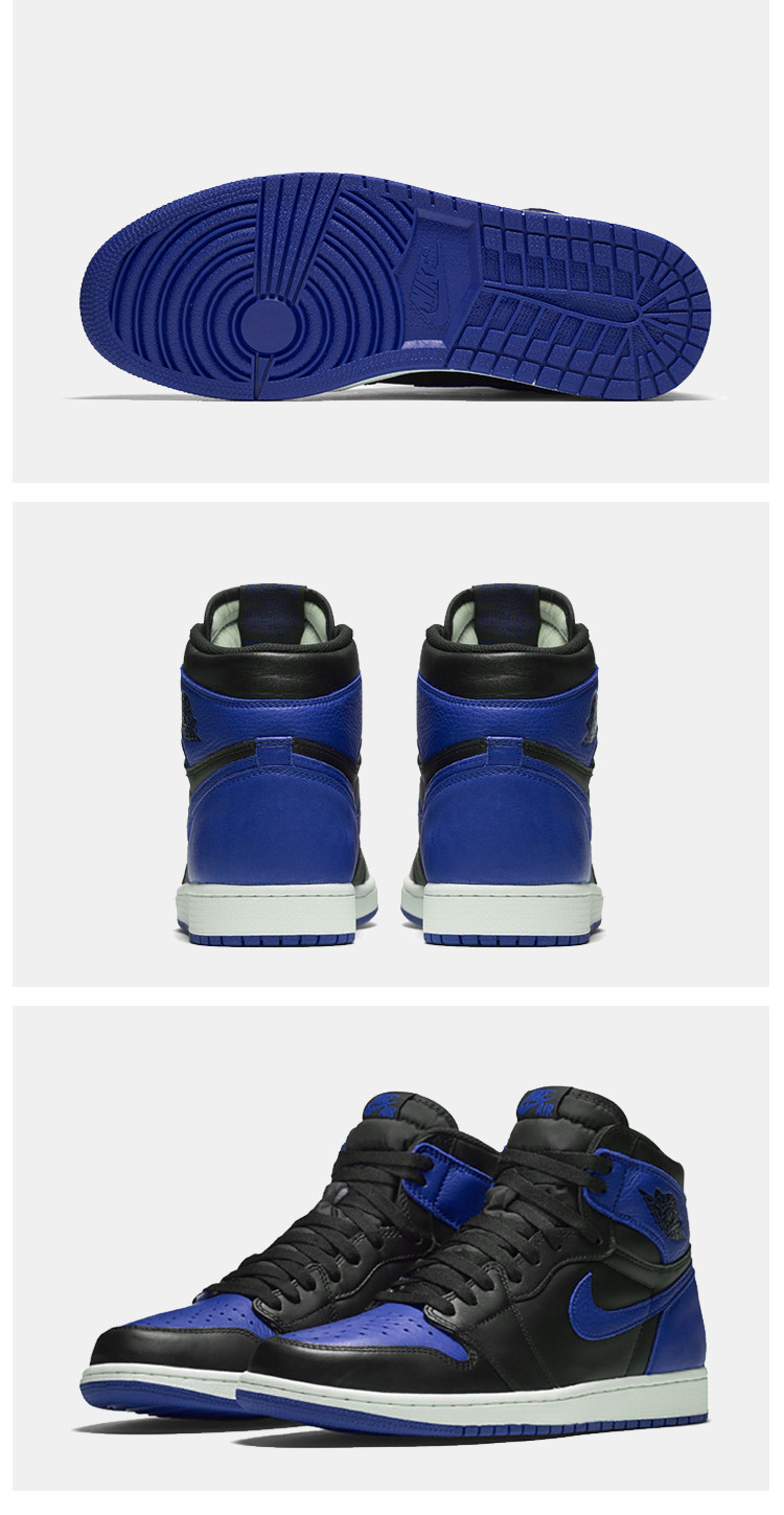 nike air jordan 1 og royal aj1 黑蓝女鞋乔1篮球鞋575441-007