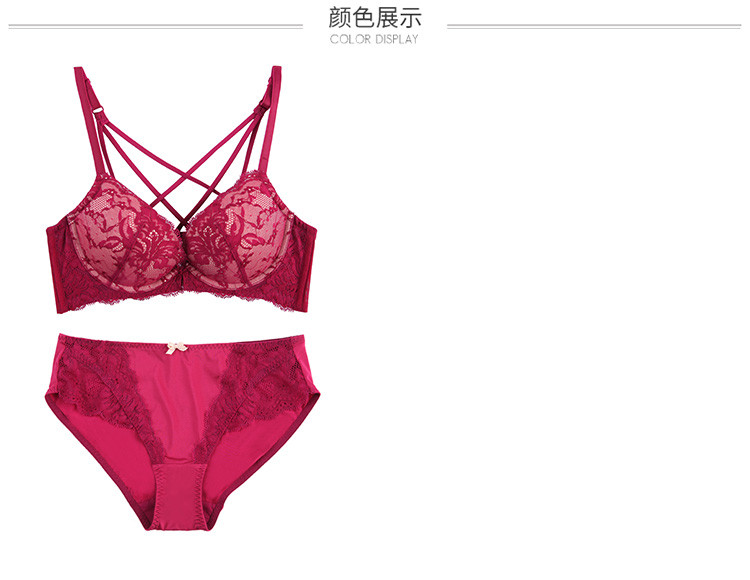 elle/elle女士内衣套装性感蕾丝美背收副乳女士胸罩舒适透气三角底裤