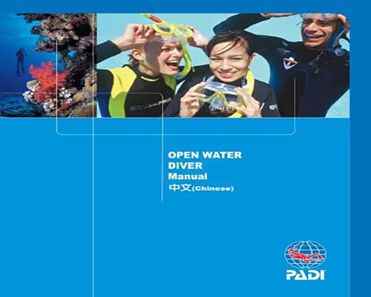 fantasea padi ow open water 开放水域 潜水员 课程