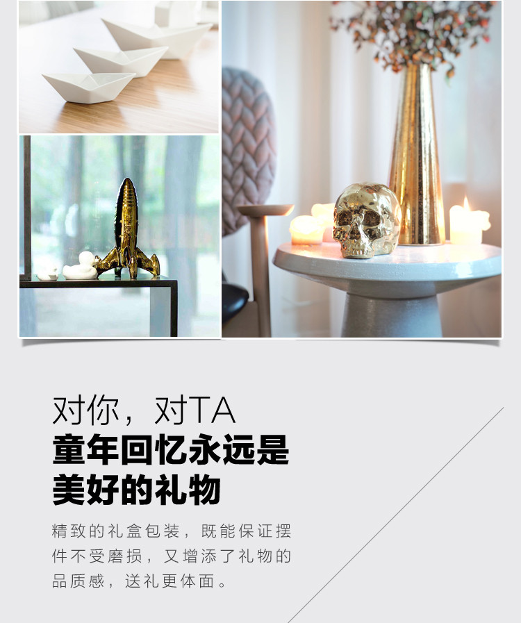 seletti意大利童年回忆系列 金色陶瓷火箭 创意家居装饰摆件 礼品