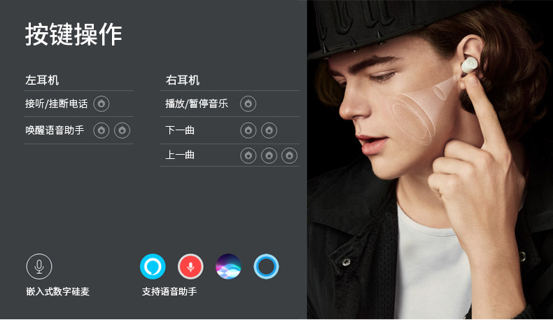 air nano无线蓝牙耳机 运动跑步真无线耳机耳塞耳麦带话筒耳机入耳式