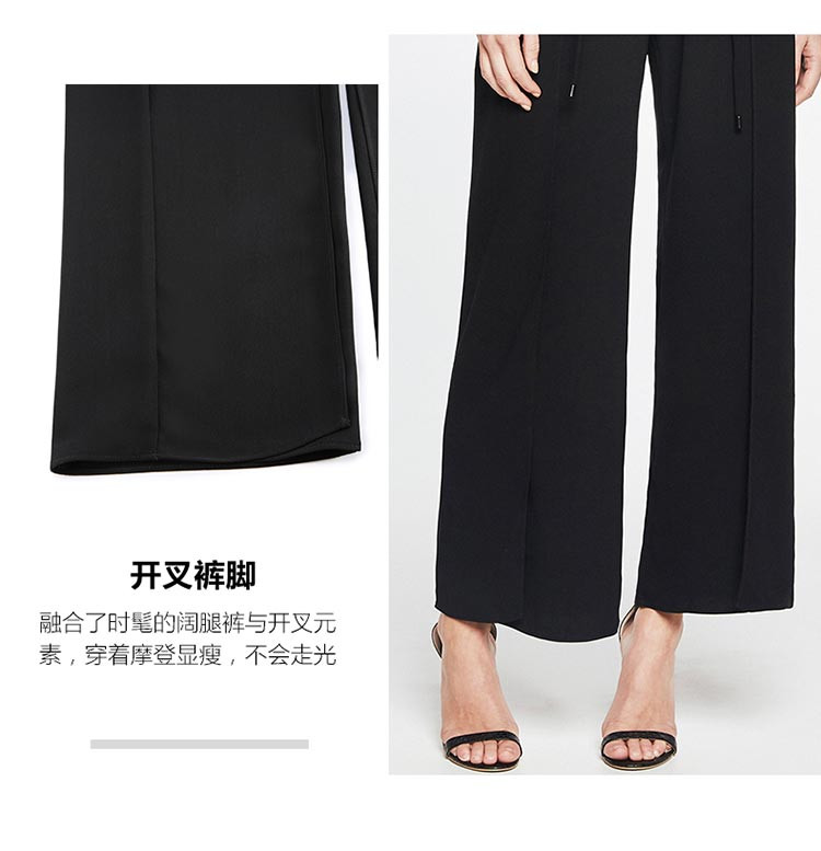 【可用券】bardot/芭杜腰部交叉绑带高腰阔腿女士休闲裤 黑色 xs