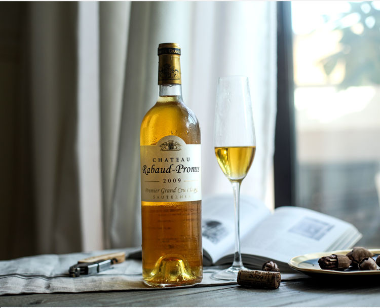 【Chateau Rabaud哈宝普瑞城堡 白葡萄酒】【列级庄·名庄·正牌】2009年份 WE95分!苏玳一级庄哈宝普诺贵腐甜白葡萄酒 ...