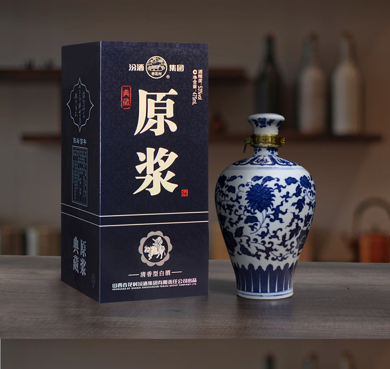 汾酒 典藏 53度 475ml*6