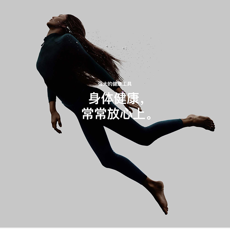 APPLE Watch S3 (MR352CH\/A) 38MM 深空灰