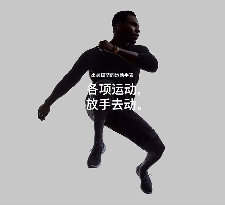 APPLE Watch S3 (MR352CH\/A) 38MM 深空灰