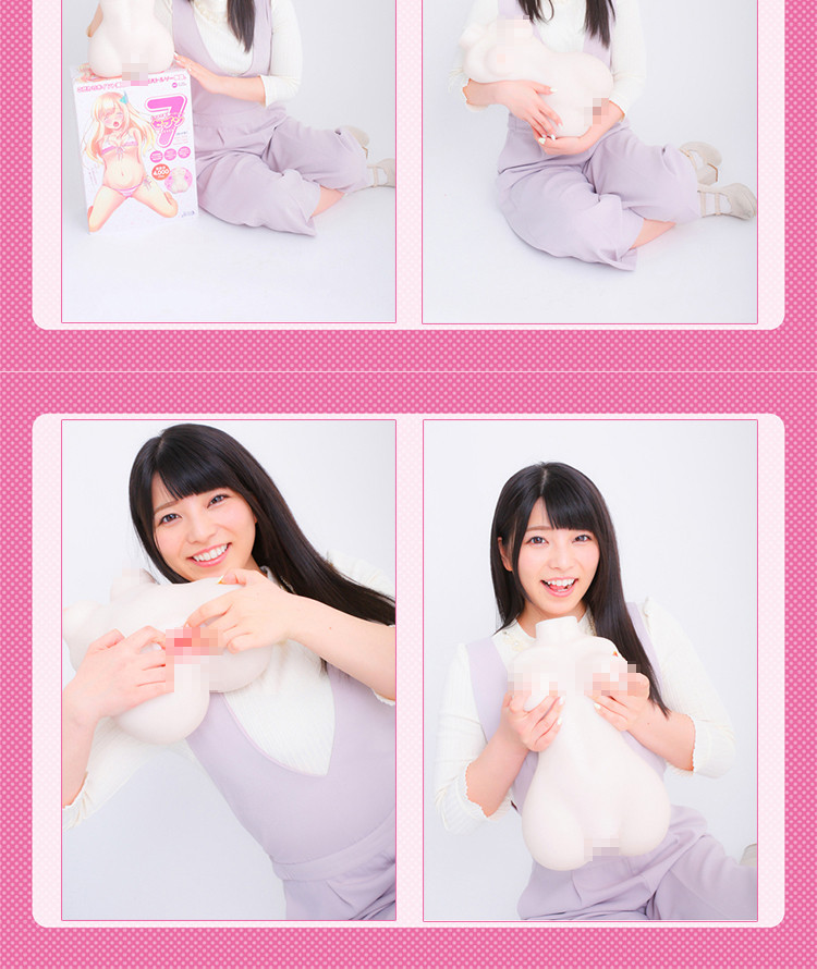 动漫实体半身娃娃内置骨骼男性用成人情趣用品倒模飞机杯 7天妄想