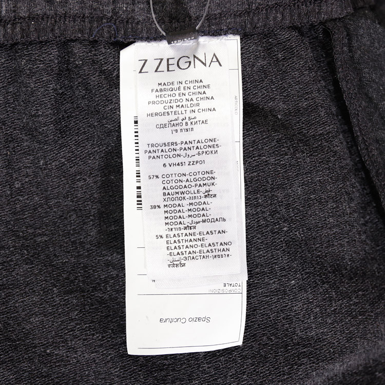 z zegna/z zegna杰尼亚zz经典系列修身版中腰松紧棉质加厚深灰色休闲