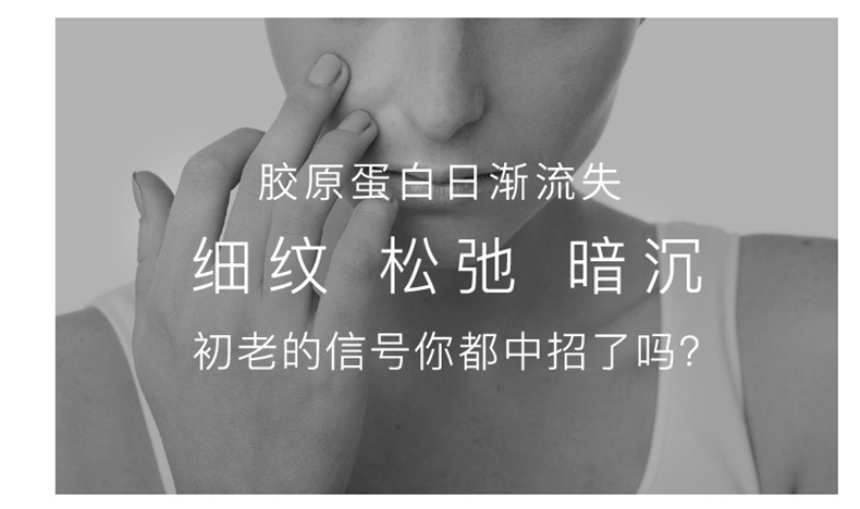 Lancome/兰蔻塑颜紧致焕白霜15ML