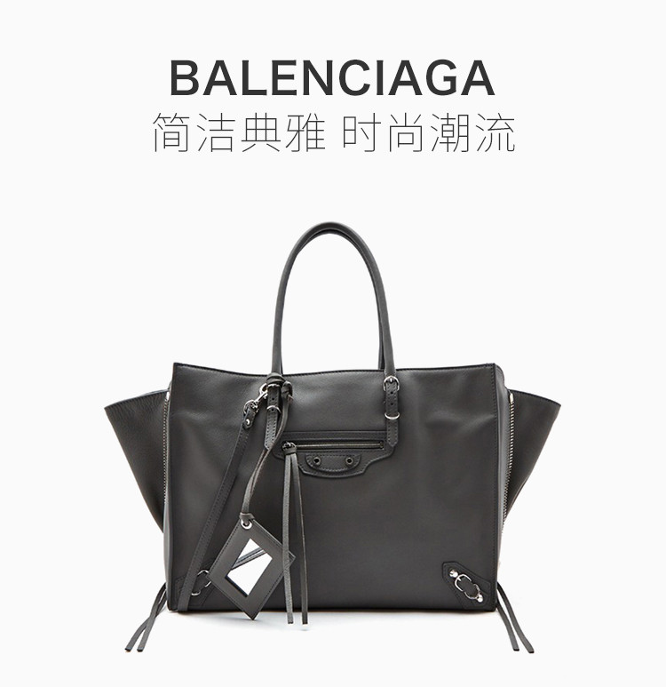 balenciaga/巴黎世家 classic city系列 女士羊皮单肩斜挎包机车包