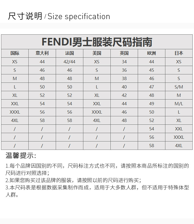 fendi(芬迪) 棕灰色聚酯纤维复古logo标识休闲裤七分裤 意码52(185