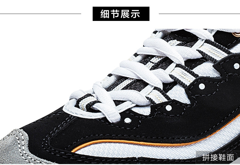 skechers斯凯奇情侣鞋d"lites新款复古休闲鞋 时尚熊猫鞋99999745
