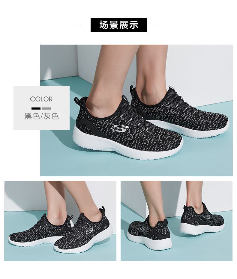 skechers斯凯奇女鞋轻质软底健步鞋 网布透气夏季运动休闲鞋12118