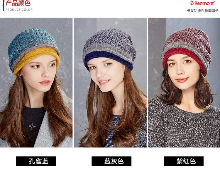 针织帽秋冬季女士毛线帽休闲堆堆帽女潮韩版时尚帽子