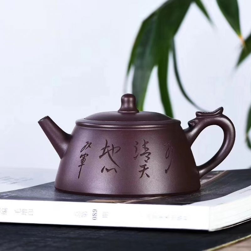 one/只有一个 国工艺许莘梓大师手作紫砂壶【龙泉】茶壶茶具