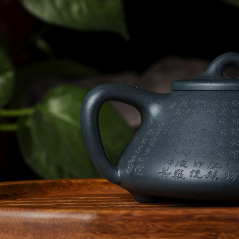 one/只有一个 国工美术师钱林娟老师手作紫砂壶【心经石瓢】茶壶茶具