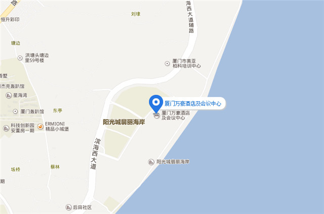 厦门万豪酒店及会议中心豪华海景房 3天2晚家庭度假套餐