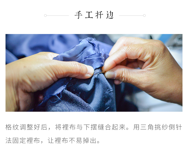 【西服圆角改衣长】男士女士西服西装 圆角衣