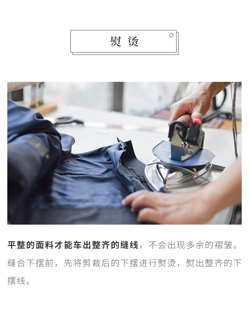 【西服圆角改衣长】男士女士西服西装 圆角衣