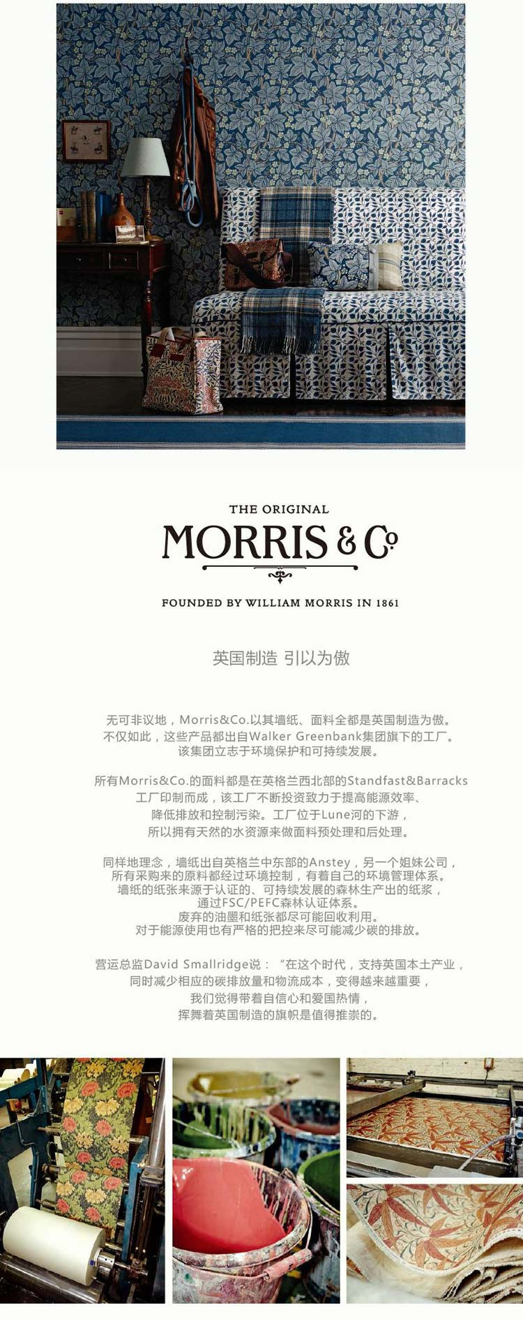 morris&co.