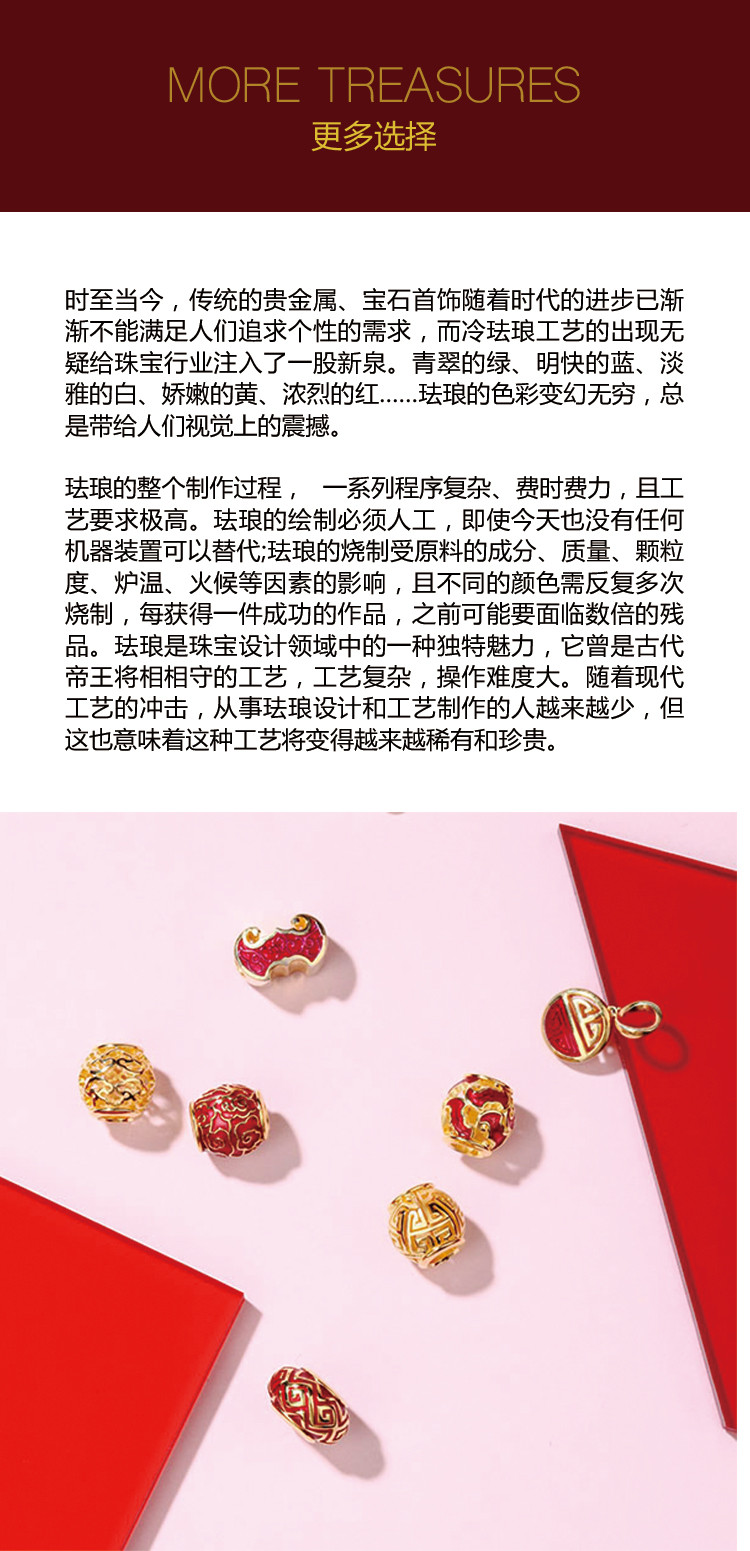 【designer jewelry】gong xi gong li/宫喜宫礼红绳手链925银三倍
