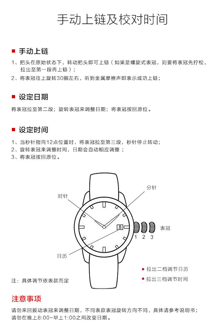 OMEGA/欧米茄手表碟飞系列七珠式钢制表带女士石英表424.25.24.60.55.002watch全球联保瑞士手表