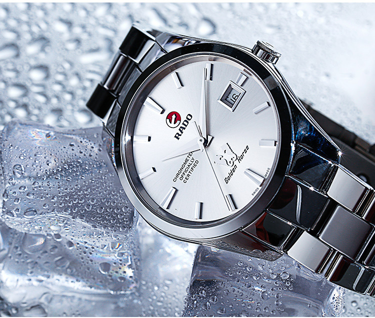 rado/雷达皓星系列男士自动机械腕表r32978112全球联保