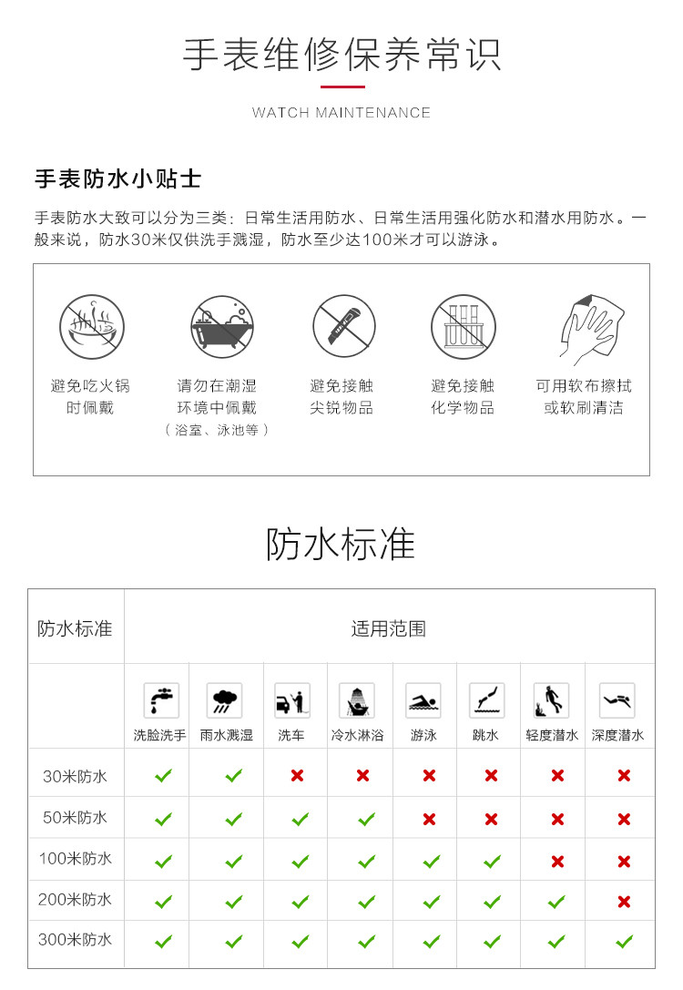 LONGINES/浪琴手表名匠系列阿拉伯数字刻度表盘 男士自动机械腕表L2.673.8.78.3watch全球联保瑞士手表