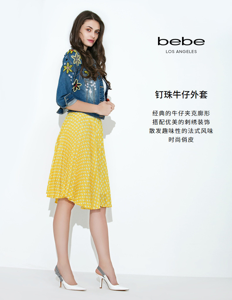 bebe/bebe【designer womenwear】2019春季新品女士夹克钉珠刺绣牛仔