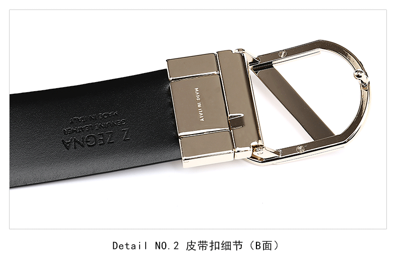 z zegna/z zegna 针扣式商务休闲皮带男士腰带bfram29348