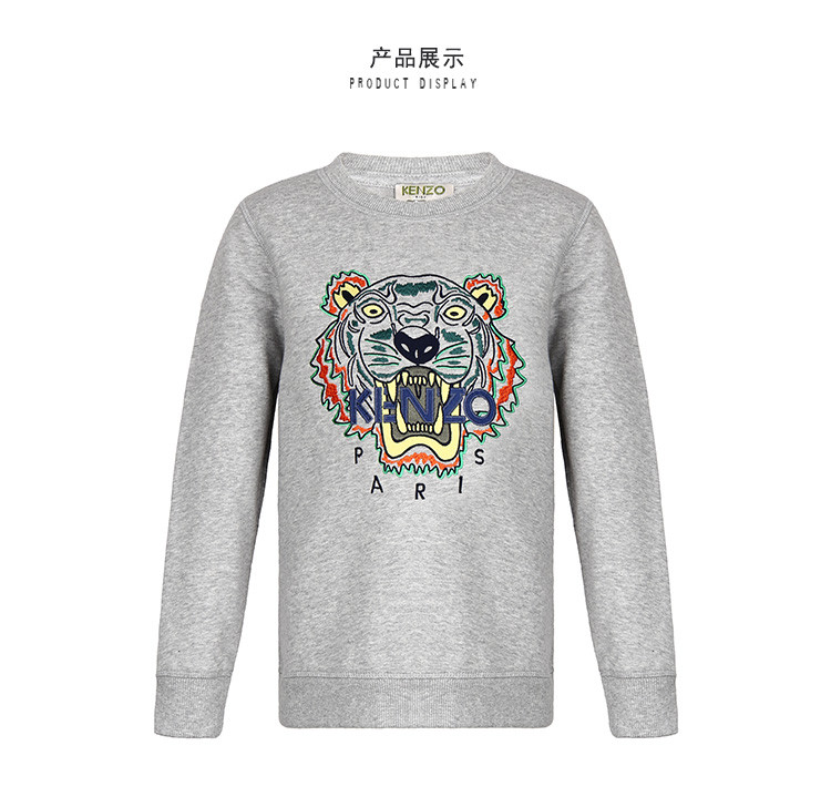 kenzo kids/kenzo kids男童虎头套头卫衣km1552825