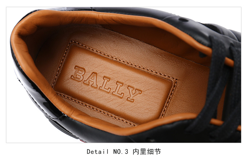 【707可用券】bally/巴利 男士休闲运动鞋ascar