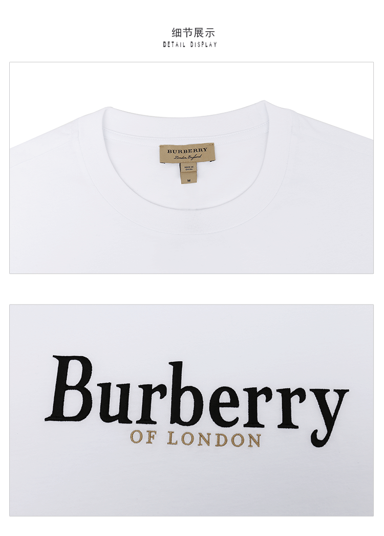 19春夏burberry/博柏利字母logo女士短袖t恤
