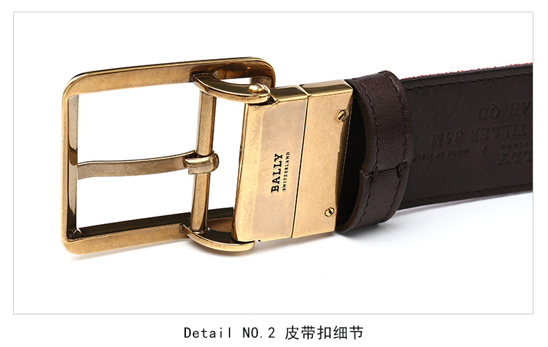bally/巴利 腰带 男士 时尚腰带皮带 tille