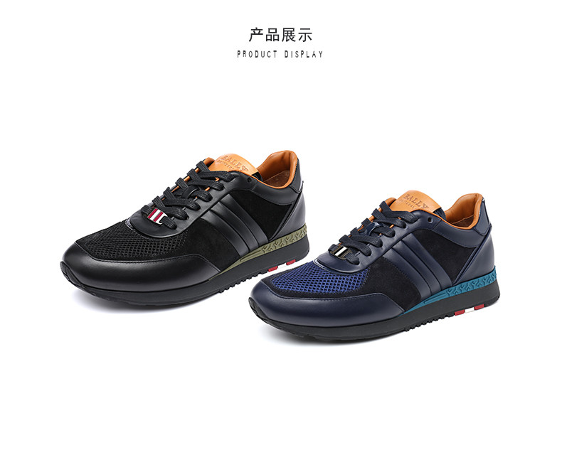 BALLY\/巴利 男鞋 男士休闲运动鞋 休闲运动鞋